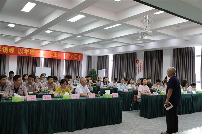 共享好課 共同進(jìn)步 ——“走基層，解難題，促發(fā)展”主題黨日活動(dòng)