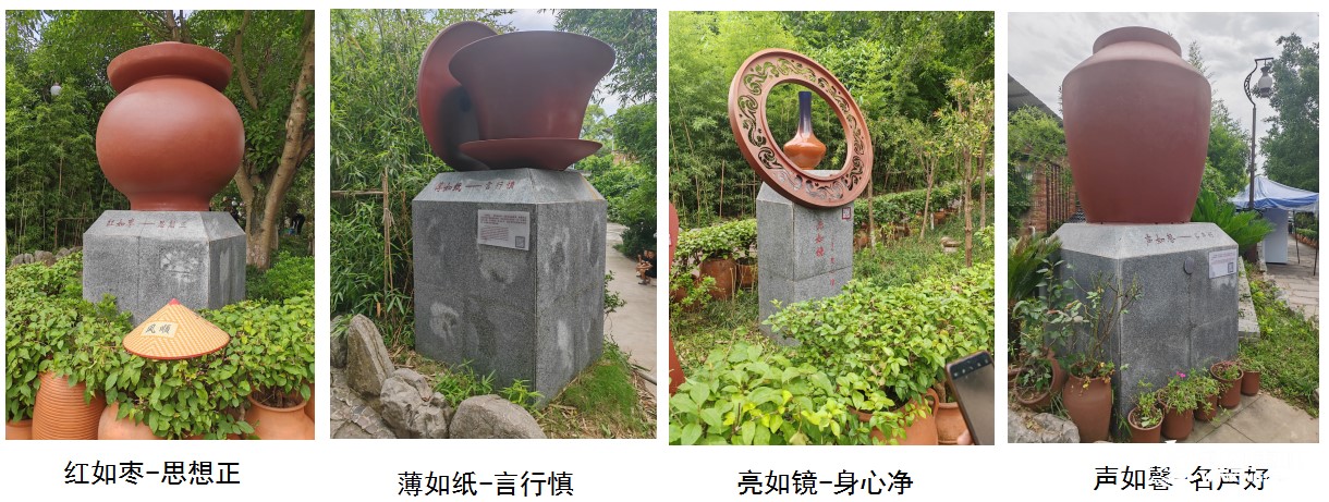 【黨建動態(tài)】智展黨支部赴榮昌開展“汲取廉潔力量，筑牢思想防線”廉政教育實地學習